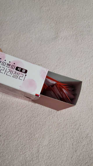 헬스업_쁘띠쁘띠석류콜라겐젤리_20g x 14포 — 5점을 준 리뷰어가 2020년 11월 올린 사용 사진