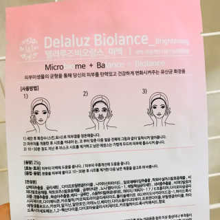 JJuya님이 올린 리뷰 사진 3