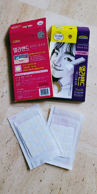 엘라밴드 하이드로 도트 스팟패치 12mm, 10mm — 5점을 준 리뷰어가 2020년 10월 올린 사용 사진