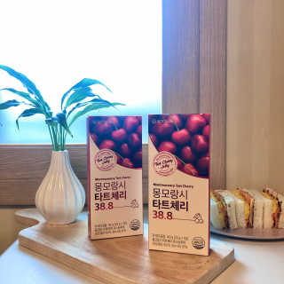 소버스 몽모랑시 타트체리 38.8 — 5점을 준 리뷰어가 2020년 9월 올린 사용 사진