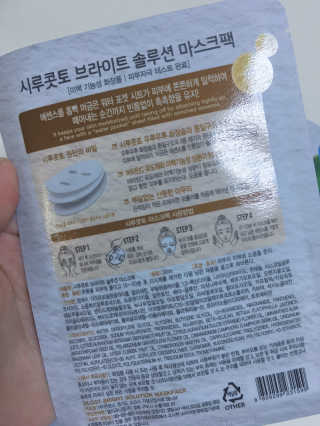 미련곰탱이님이 올린 리뷰 사진 4
