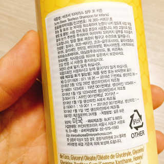 냐냐님이 올린 리뷰 사진 3
