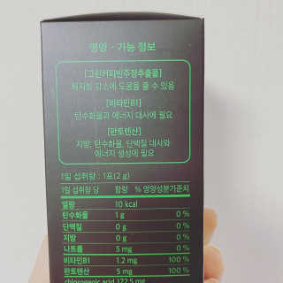 이린님이 올린 리뷰 사진 4