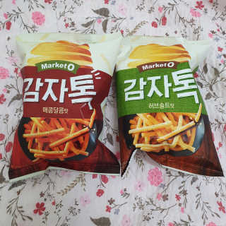 솜희님이 올린 리뷰 사진 1