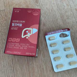 황언니님이 올린 리뷰 사진 2