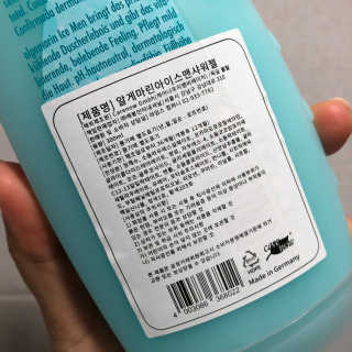 애몽쓰님이 올린 리뷰 사진 2