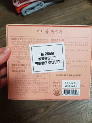 유지영님이 올린 리뷰 사진 2