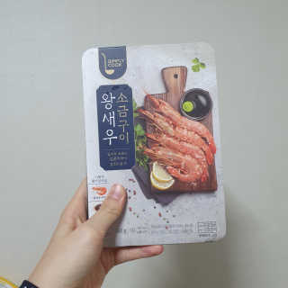 몽실몽실님이 올린 리뷰 사진 2