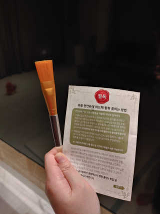 포뇨오옹님이 올린 리뷰 사진 4