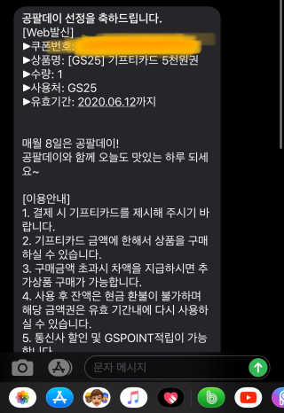 SoYoungKim님이 올린 리뷰 사진 2