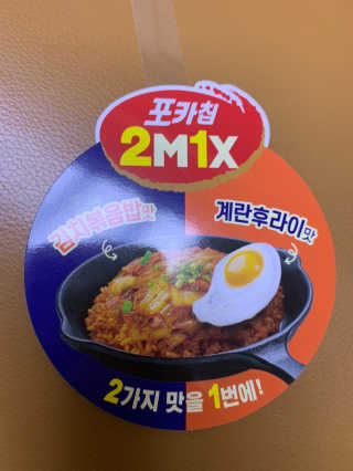 셀럽봉봉님이 올린 리뷰 사진 3