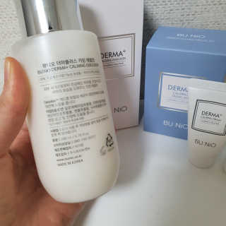 뷰니오 더마플러스 카밍 에멀전200ml — 5점을 준 리뷰어가 2020년 12월 올린 사용 사진