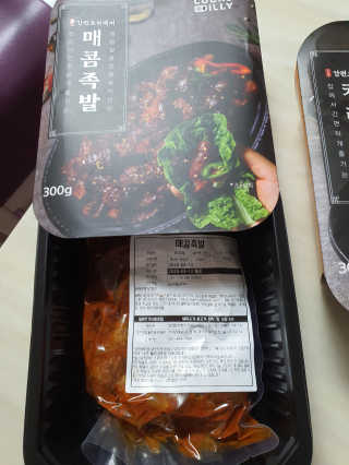 채은맘81님이 올린 리뷰 사진 2