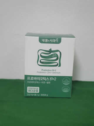 kongsae88님이 올린 리뷰 사진 1