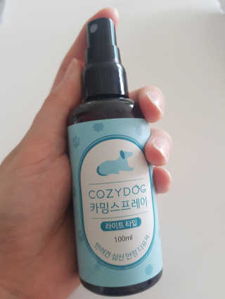 루아랄라님이 올린 리뷰 사진 2
