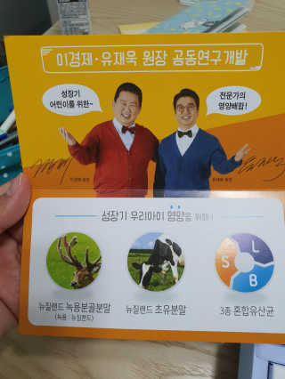 파엘님이 올린 리뷰 사진 2