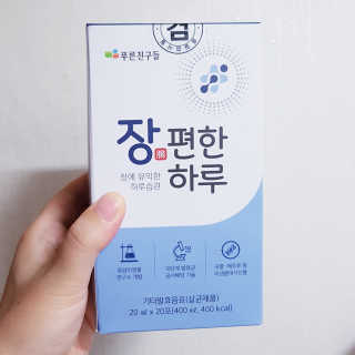킴님이 올린 리뷰 사진 1