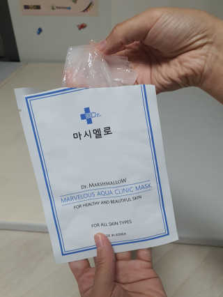 닥터마시멜로 닥터마스멜로 마블러스 아쿠아 클리닉 마스크 — 5점을 준 리뷰어가 2020년 10월 올린 사용 사진