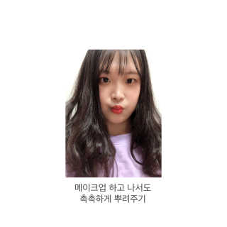 치와와님이 올린 리뷰 사진 3