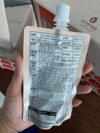 소미님이 올린 리뷰 사진 3