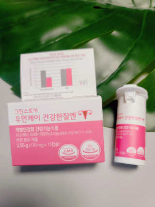 원레그리뷰님이 올린 리뷰 사진 1