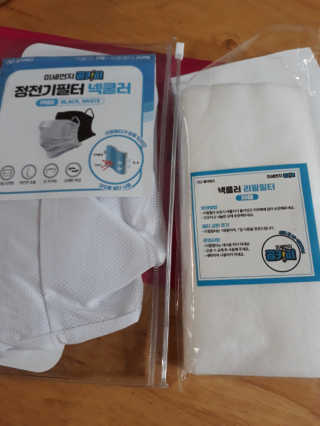 눈송이님이 올린 리뷰 사진 1