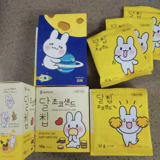 네이처오다 달칩 초코샌드 — 4.5점을 준 리뷰어가 2020년 7월 올린 사용 사진