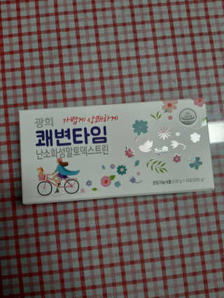 부산댁님이 올린 리뷰 사진 3