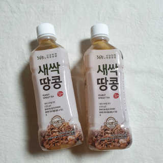 뚠꾸뚠꾸💕님이 올린 리뷰 사진 1