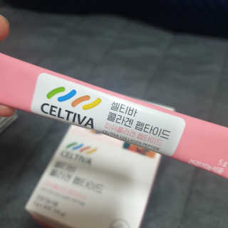 쟈쥬쥬님이 올린 리뷰 사진 4