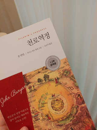 엘라유님이 올린 리뷰 사진 1