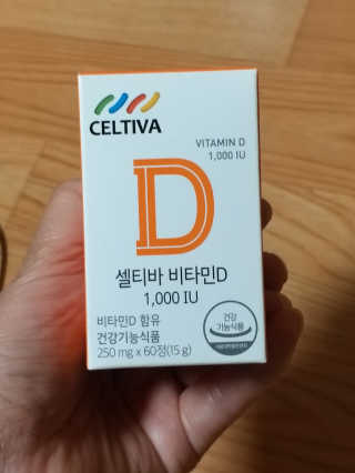 하나님이 올린 리뷰 사진 2