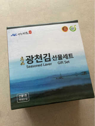 [중소기업유통센터 X 우수소상공인] 파도식품 식탁김 15g 15봉 — 5점을 준 리뷰어가 2020년 12월 올린 사용 사진
