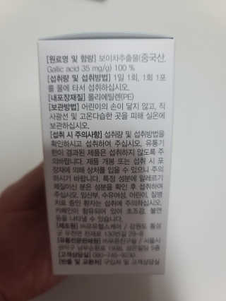 요니잉님이 올린 리뷰 사진 4