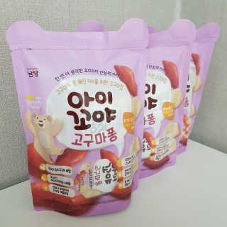 민준맘님이 올린 리뷰 사진 1
