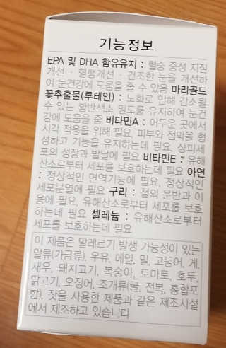 하나님이 올린 리뷰 사진 4