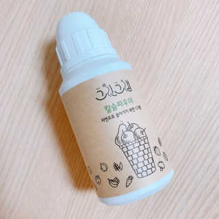 핑크케로님이 올린 리뷰 사진 2