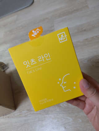 권경선님이 올린 리뷰 사진 1