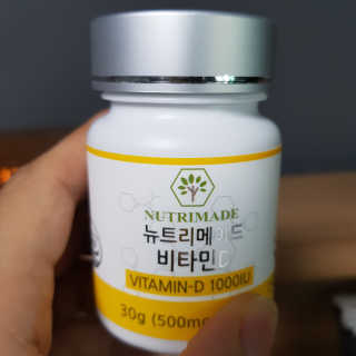 쿠키쿠키님이 올린 리뷰 사진 2