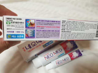 봄날연구소 부광 네오메드치약 2개+ 30g 휴대용 미니치약 — 5점을 준 리뷰어가 2020년 8월 올린 사용 사진