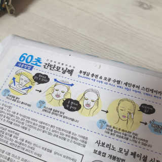 pyoxx님이 올린 리뷰 사진 4