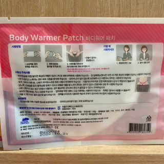 mamacoreana님이 올린 리뷰 사진 3