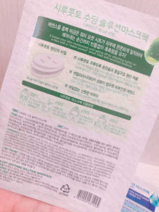 달블리님이 올린 리뷰 사진 3