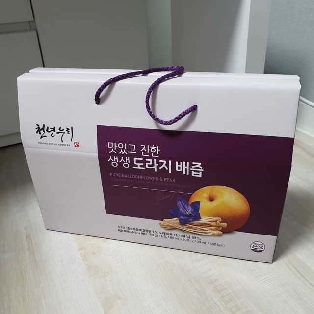 생생도라지배즙 리뷰 사진