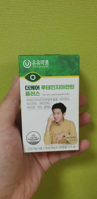 김주엽님이 올린 리뷰 사진 1