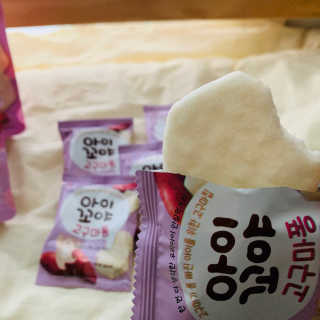 공팔빠순2님이 올린 리뷰 사진 3