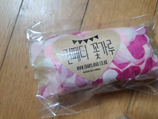 팔팔맘😄님이 올린 리뷰 사진 4