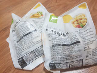 가치식탁 리얼치즈스틱, 리얼크림치즈볼 — 5점을 준 리뷰어가 2020년 10월 올린 사용 사진