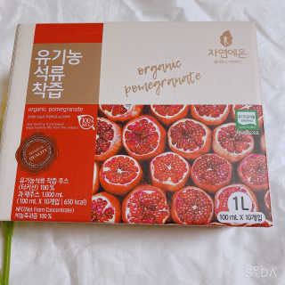 라니나리님이 올린 리뷰 사진 1