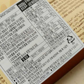 귀욤춉춉님이 올린 리뷰 사진 4